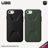 ราคา [พร้อมส่ง] UAG SE3/SE2/SE/8/7/6s Civilian เคสมือถือ [ผ่อน0% มีของแถม] (18119793753)