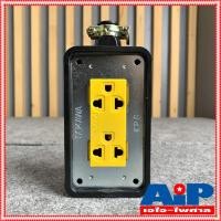 ราคา บล็อคยาง2x4 พร้อมปลั๊กกราวด์คู่ ABS สีเหลือง BOXยาง กล่องยาง2x4 บล็อคยางปลั๊กกราวด์คู่ABSสีส้ม บล็อคยาง2x4 บล็อคABS เ... (7265406381)