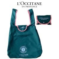 ราคา L’OCCITANE foldable bag (23576636160)