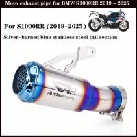 ราคา 60 มม. ท่อไอเสียรถจักรยานยนต์สำหรับ BMW S1000RR 2019 2020 2021 - 2025 AR ท่อไอเสียการเชื่อมต่อท่อดัดแปลงชุดรวม (51856937908)