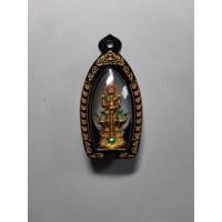 ราคา ท้าวเวสสุวรรณ วัดดอนแก้ว รุ่น มหาเทพจุติ (10054102209)