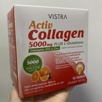 ราคา [10ซอง] Vistra Active Collagen 5000 mg+L Glutathione+Q10+Zinc x 10 ซอง (26864148998)