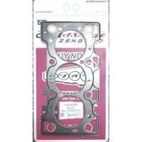ราคา ส่งไว ส่งไว ปะเก็นฝาสูบ Suzuki F6A (11141-81400) รถตุ้กๆ รถกระป๋อง 3สูบ จิ๋วแต่แจ๋ว ส่งไว (24181364227)