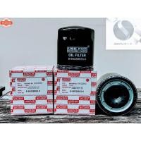 ราคา ไส้กรองน้ำมันเครื่องisuzu TFR 2.5,3.0 di KBZ 4JA1 4JB1-TM SLX. oem no: 8-94348-933-0. ขนาด : 110x102x20 (28041441643)