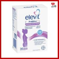 ราคา Elevit Probiotics Pregnancy and Breastfeeding โปรไบโอติกสำหรับคุณแม่ตั้งครรภ์ และให้นมบุตร 30 เม็ด (4994301409)