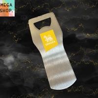 ราคา ที่เปิดขวดสิงห์ ลิขสิทธิ์แท้ (24228537141)