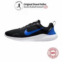 ราคา รองเท้า Nike รุ่น Flex Experience Run 12 Men (DV0740-006) รองเท้าผ้าใบ รองเท้าวิ่ง ใส่สบาย พร้อมส่ง ของแท้ ป้ายไทย (29286522963)