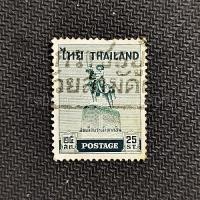 ราคา แสตมป์ไทยใช้แล้ว ปี 2498 ชุดพระเจ้าตากสินมหาราช ดวง 25 สตางค์ (44655275981)