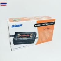 ราคา เครื่องชาร์จแตเตอรี่ SUOER Smart Fast Charger 12V 6A ชาร์จแตเตอรี่แห้ง แตเตอรี่รถยนต์ รถมอเตอร์ไซด์ รุ่น SON-1206D (29842916149)