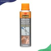 ราคา 3M สเปรย์ล้างคราบกาว SCOTCH 150 มล. ADHESIVE REMOVER SCOTCH 150ML (27804902723)