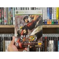 ราคา Xbox360 - Super Street Fighter IV Collector's Package (Brand New Sealed) (21179324980)