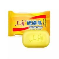ราคา Shanghai Sulfur Soap Medicated Soap, สบู่ Bath Sulfur 85g/125g, สบู่อาบน้ํา (48402611500)