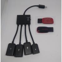 ราคา OTG HUB 4in1 สายแปลง Micro USB พร้อม Sandisk Flash Drive 32GB (มือสอง) (21943065777)