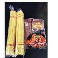 ราคา เส้นข้าวซอย 2 ห่อ + น้ำพริกข้าวซอย 1 ซอง (797425442)