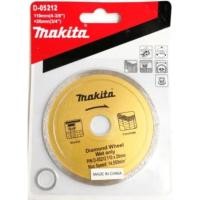 ราคา ใบตัดคอนกรีต "MAKITA" #D-05212 4" (19977495524)