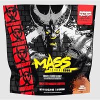 ราคา Mutant - Mass Extreme 2500 (24733522356)