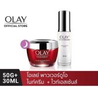 ราคา [Value Set] Olay Micro-Sculpting Cream (Night) 50ml.+ White Radiance Essence 30 ml. p&g (11425137641)