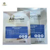 ราคา ALBUMIN ชนิดผง ( LIVEWELL ) โปรตีนไข่ขาว (40110761352)