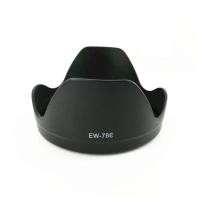ราคา ดอกไม้กลีบเลนส์เปลี่ยน EW-78E EW78E สําหรับ Canon EF-S 15-85 mm f/3.5-5.6 IS USM / 15-85mm F3.5-5.6 IS USM EW 78E (53907807001)