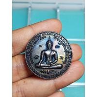 ราคา เหรียญเศรษฐีทันใจ วัดพระเจ้าทันใจปี2551 จ.ลำปาง หลวงพ่อเกษม เขมโก เนื้อทองแดง**พร้อมส่ง (10787502798)
