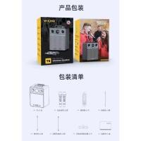 ราคา W-king T6 ลำโพงบลูทูธ รุ่นใหม่ล่าสุด กำลังขับ 110W เบสแน่น Bluetooth Speaker ของแท้100% (26285267679)