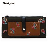 ราคา สเปนการค้าต่างประเทศกระเป๋าสตางค์ Desigual ผู้หญิงดินแฟชั่นสีดํานูนกระเป๋าสตางค์ยาวหลายชั้นกระเป๋าสตางค์สุภาพสตรี (51961073718)