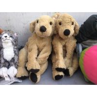 ราคา IKEA ตุ๊กตาน้องหมา ตัวใหญ่ / กลาง น้องหมา ตีมือสอง (5959577359)