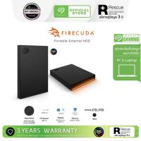 ราคา Seagate FireCuda Gaming RGB 2TB I 5TB USB 3.2 Gen 1 Plug & Play External Harddisk (STKL) (55160486698)