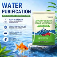 ราคา Turbid Water Clean Fish Pond เครื่องกรองน้ําบ่อปลากุ้งบ่อปลากุ้งปู Aquaculture Pond Dedicated (54960491826)
