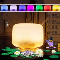 ราคา สีสัน 500ML Air Humidifier Aroma Diffuser โคมไฟ Mini Aroma Diffuser Muji อัลตราโซนิก USB น้ํามันหอมระเหย Home Office (54559521525)