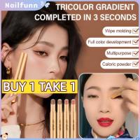 ราคา สินค้าพร้อมส่ง 【ซื้อ 1 แถม 1】yzs Radiant Beauty อายแชโดว์แท่ง 3 สี เนื้อมุกละเอียด ประกายระยิบระยับ ไล่ระดับสี ให้ความเงางามสูง ติดทนนาน สำหรับแต่งหน้า NAILFUNN (50108570160)