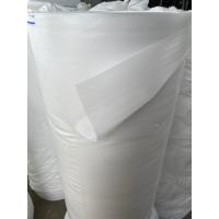 ราคา EPE FOAM 1.30 x 150 ม.หนา 2 มิล (ลามิเนต)(สั่งซื้อ1 ม้วน/1 ออเดอร์) ใช้ปูพื้นไม้ลามิเนต, (24663428553)