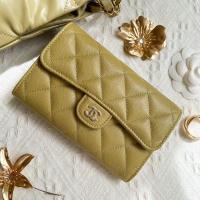 ราคา CHANEL Medium Wallet ของแท้ 100% [ส่งฟรี] (18453488230)