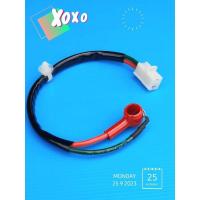 ราคา สายไฟไดร์สตาร์ทมอไซค์HONDAดรีม110i ดรีมซุปเปอร์คัพ2012-2020(บรรจุ1ชุด) (22955884329)