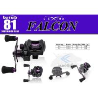 ราคา รอกหยดน้ำ BANAX FALCON 81 PRO รอบ 8.1 (5017859310)