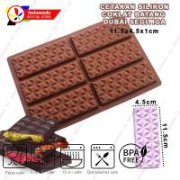 ราคา Indomada ดูไบพิสตาชิโอ Kunafa ช็อกโกแลตบาร์แม่พิมพ์ซิลิโคน 6 แท่งสามเหลี่ยมสี่เหลี่ยม 11.5 x 4.5 x 1 ซม. Candy Chocolate Bar แม่พิมพ์ซิลิโคน (52851539705)