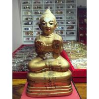 ราคา กุมารทองหลวงปู่แย้ม วัดสามง่าม นครปฐม กุมารทองหลวงพ่อแย้ม วัดสามง่าม ปี 2549 รุ่นมูลนิธิพ่อเต๋ เนื้อดิน 7 ป่าช้า (12815858320)