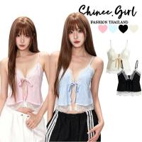 ราคา SHG พร้อมส่งเสื้อสายเดี่ยว เสื้อครอป แต่งลูกไม้ ผูกโบว์หน้า สไตล์เกาหลี เซ็กซี่ น่ารัก แฟชั่นหน้าร้อน (47360009201)