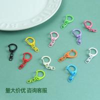 ราคา สีสี D-Shaped BUCKLE ตัวอักษรสังกะสีพวงกุญแจ Handmade diy Bean อุปกรณ์เสริมจี้วัสดุ 317 (44660247220)
