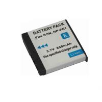 ราคา NP-FE1 Battery for Sony SONY Cyber-shot DSC-T7 Cyber-shot DSC-T7/B Cyber-shot DSC-T7/S (49051216122)