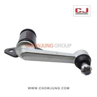 ราคา ลูกหมากกล้องยา CJ - MAZDA BT50 2WD, BT50 4WD, FORD RANGER 2WD RANGER 4WD, ลูกหมากรถยนต์, 1 กล่อง 1 ตัว (1985188351)
