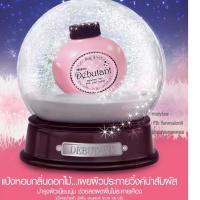 ราคา แป้งหอม มิสทีน เดบูตองท์ ขนาด 100 กรัม กลิ่นดอกไม้ (623597889)