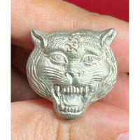 ราคา เหรียญหัวเสือ หน้าเสือ รุ่นใหญ่ สร้างโรงพยาบาล เนื้อเงิน ปี2535 หลวงพ่อเปิ่น วัดบางพระ รับประกันแท้ (54204436590)
