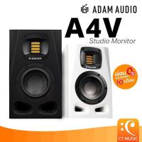 ราคา ลำโพงมอนิเตอร์ Adam A4V ( Pair ) (21621732659)