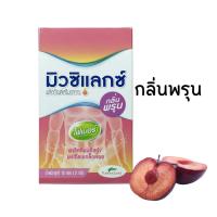ราคา Mucilax fiber มิวซิแลกซ์ ไฟเบอร์ ใหม่ กลิ่นพรุน รสพรุน 10 ซอง (21979701154)