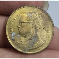 ราคา เครื่องรางเหรียญขวัญถุงตอกโค๊ตหลวงพ่อคูณ (52350252733)