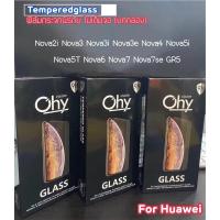 ราคา (10ชิ้น) ฟิล์มกระจกใส For Huawei Nova2i Nova3 Nova3i Nova3e Nova4 Nova5i Nova5T Nova6 Nova7 Nova7se GR5 TemperedGlass (6889997392)