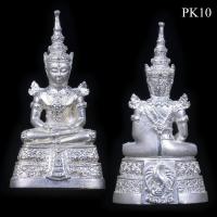 ราคา พระแก้วมรกต เนื้อเงิน กรมสรรพสามิตจัดสร้างขึ้นเนื่องในโอกาสครบรอบ 64 ปี (18182709303)