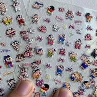 ราคา พร้อมส่งจากไทย!!! สติกเกอร์ติดเล็บ สติกเกอร์ลายนูน สติกเกอร์ 5D ลายชินจัง สติกเกอร์ตกแต่ง ติดโทรศัพท์ติดสิ่งของก็น่ารัก (54807113186)