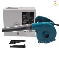 ราคา Target เครื่องเป่าลม / ดูดลม 1000 วัตต์ (พร้อมถุงเก็บฝุ่น) รุ่น 4014 ใช้งานได้ 2in1 (เป่าลม-ดูดฝุ่น) (40900831551)